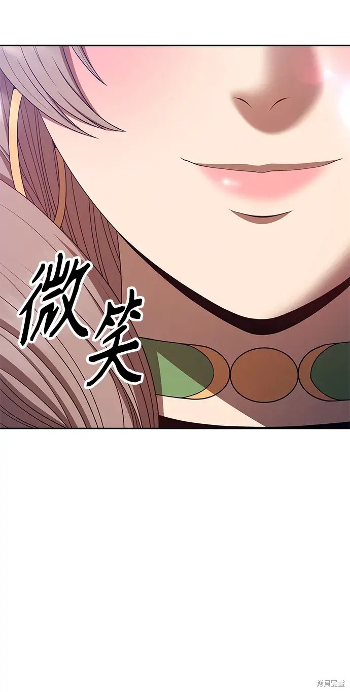 第75话264