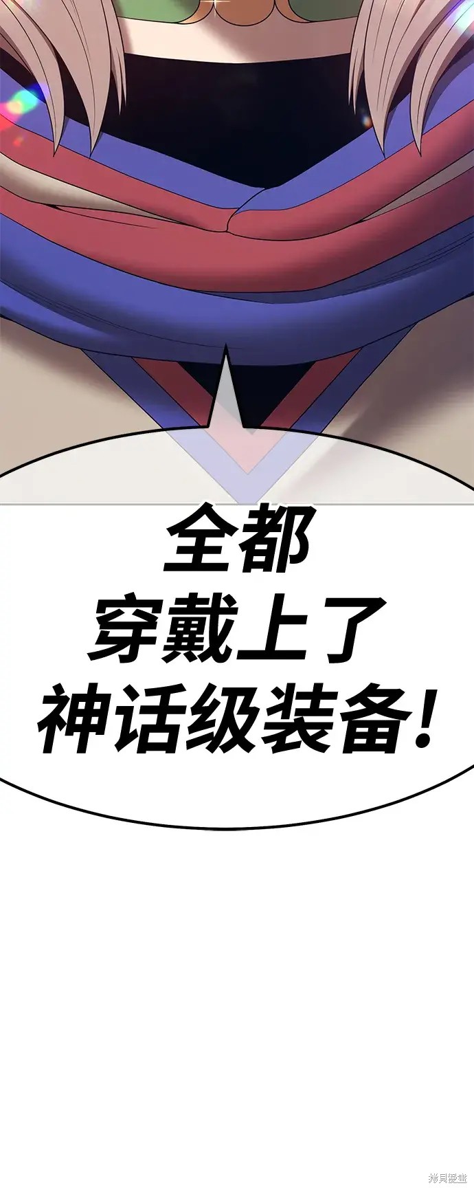 第75话270