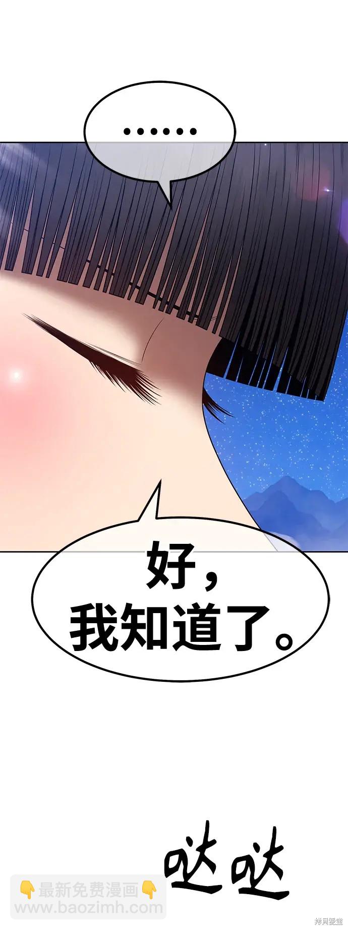 第75话273
