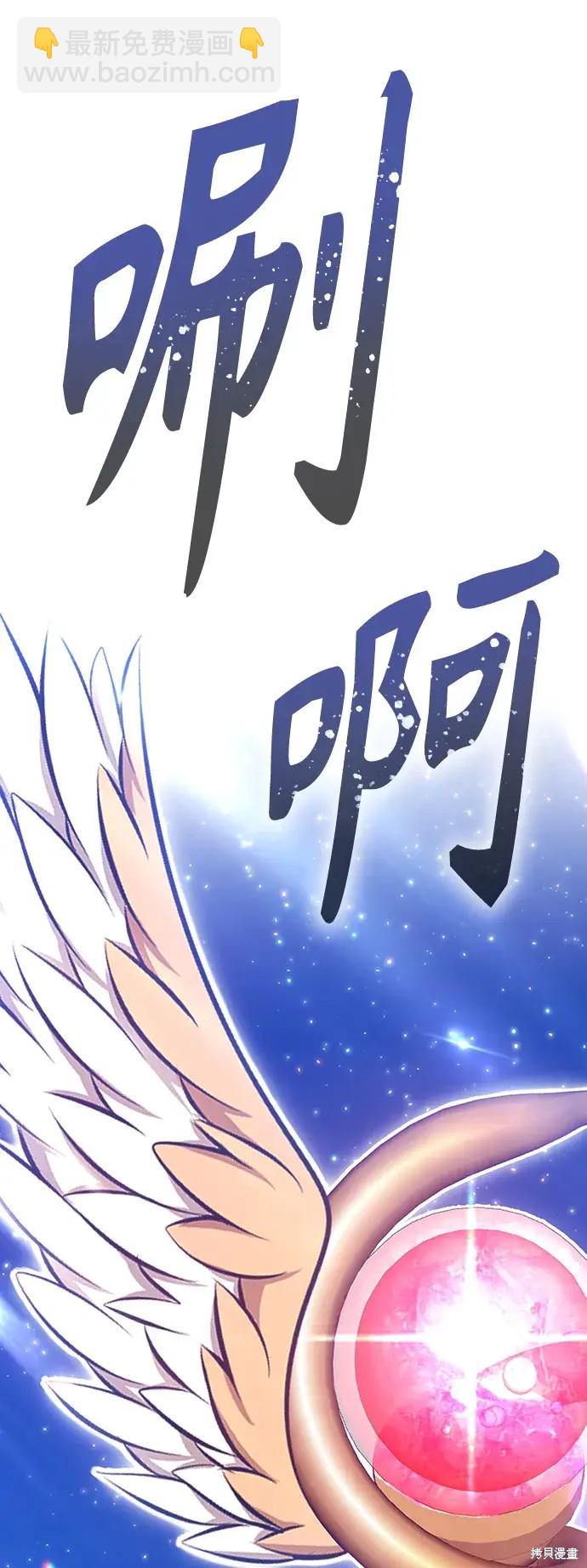 第75话275