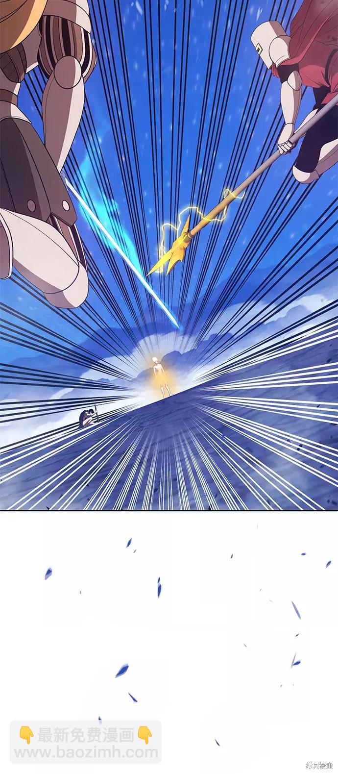第75话286