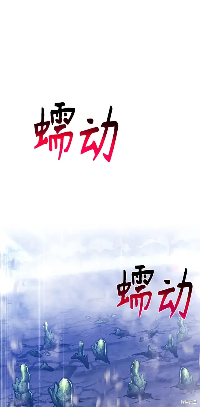 第75话297