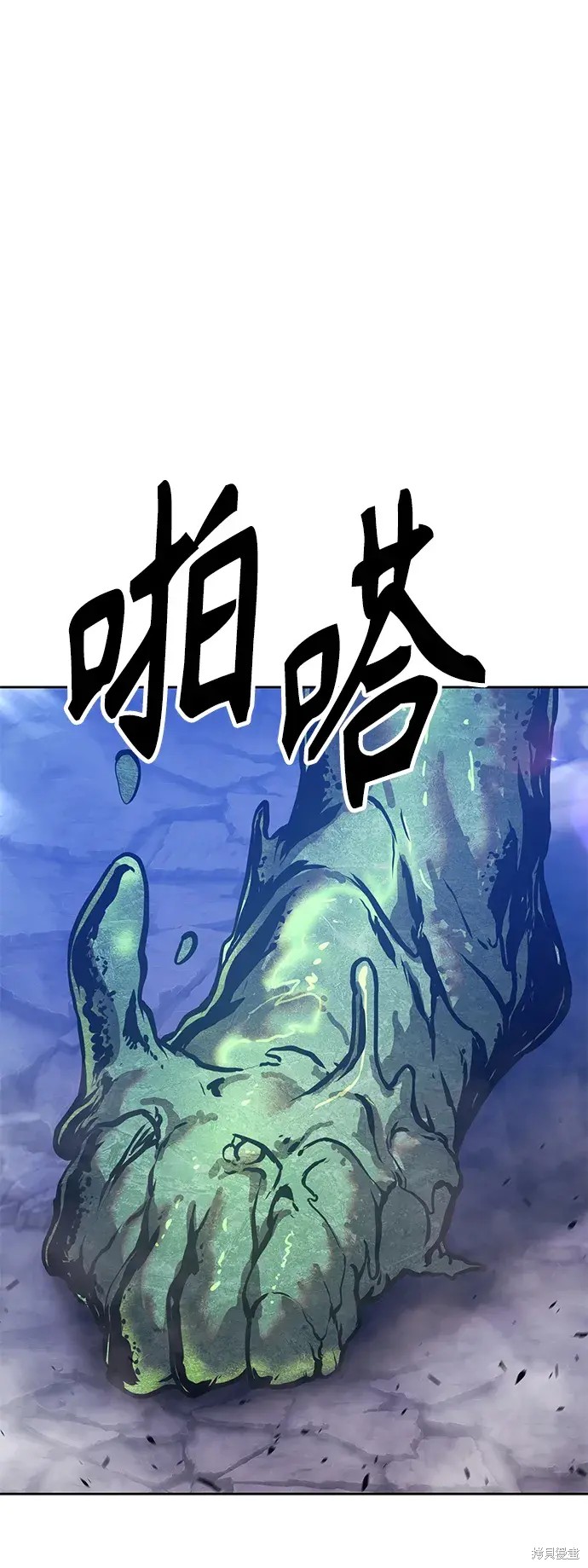 第75话298