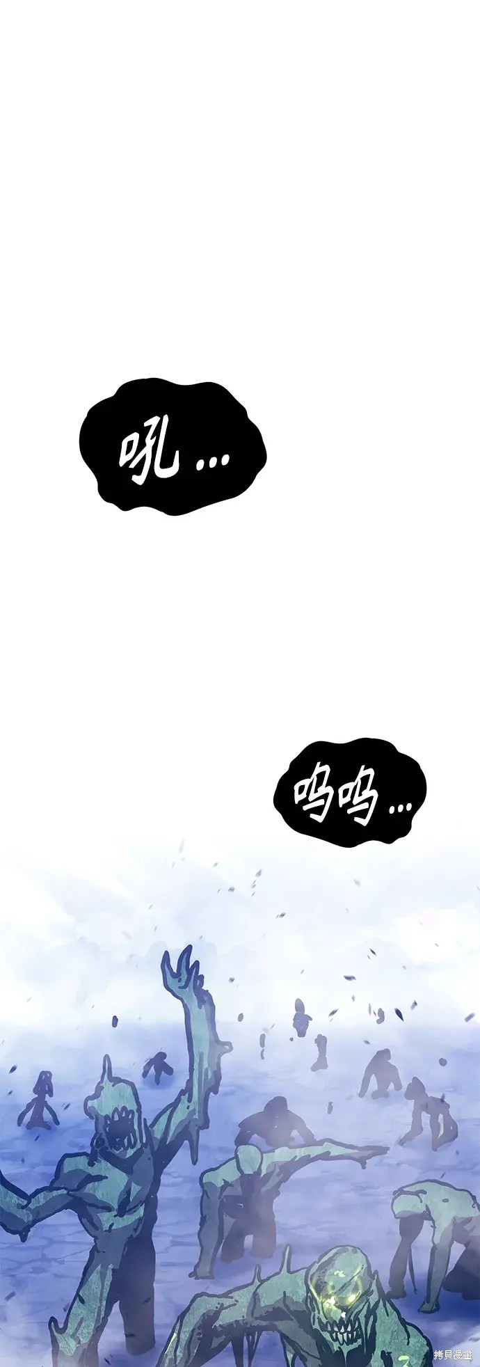 第75话300