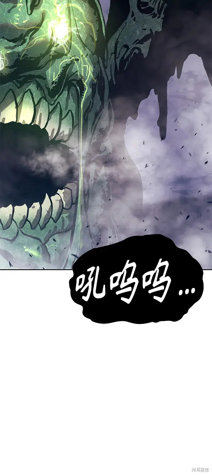 第75话302
