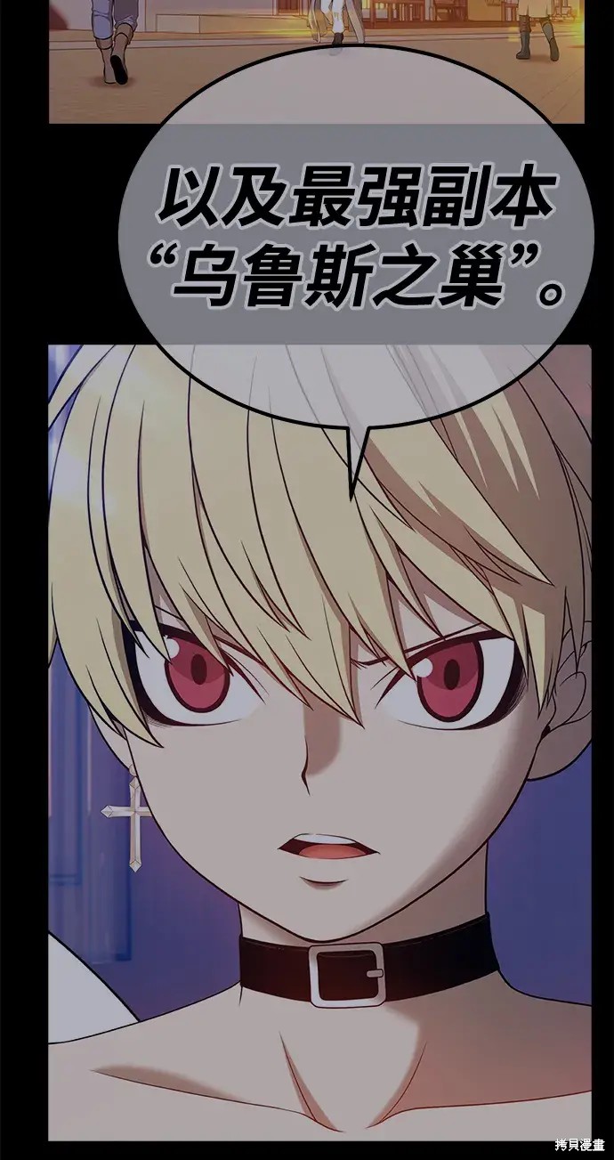 第75话318
