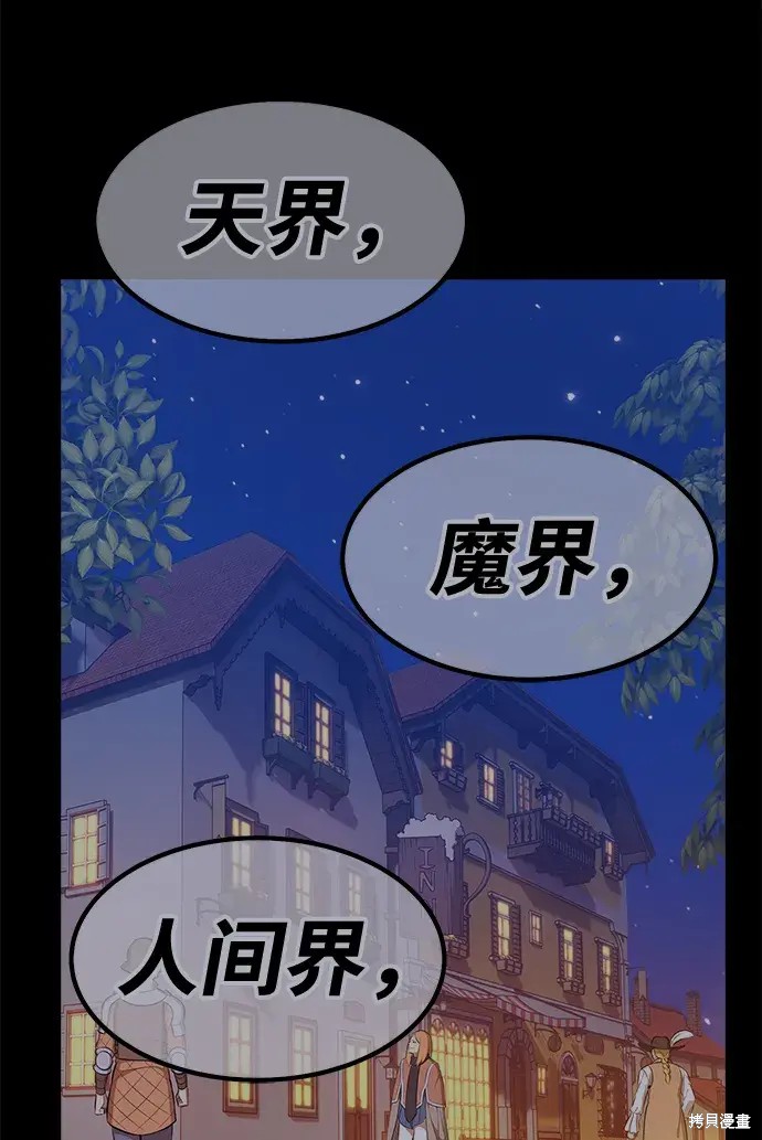 第75话321