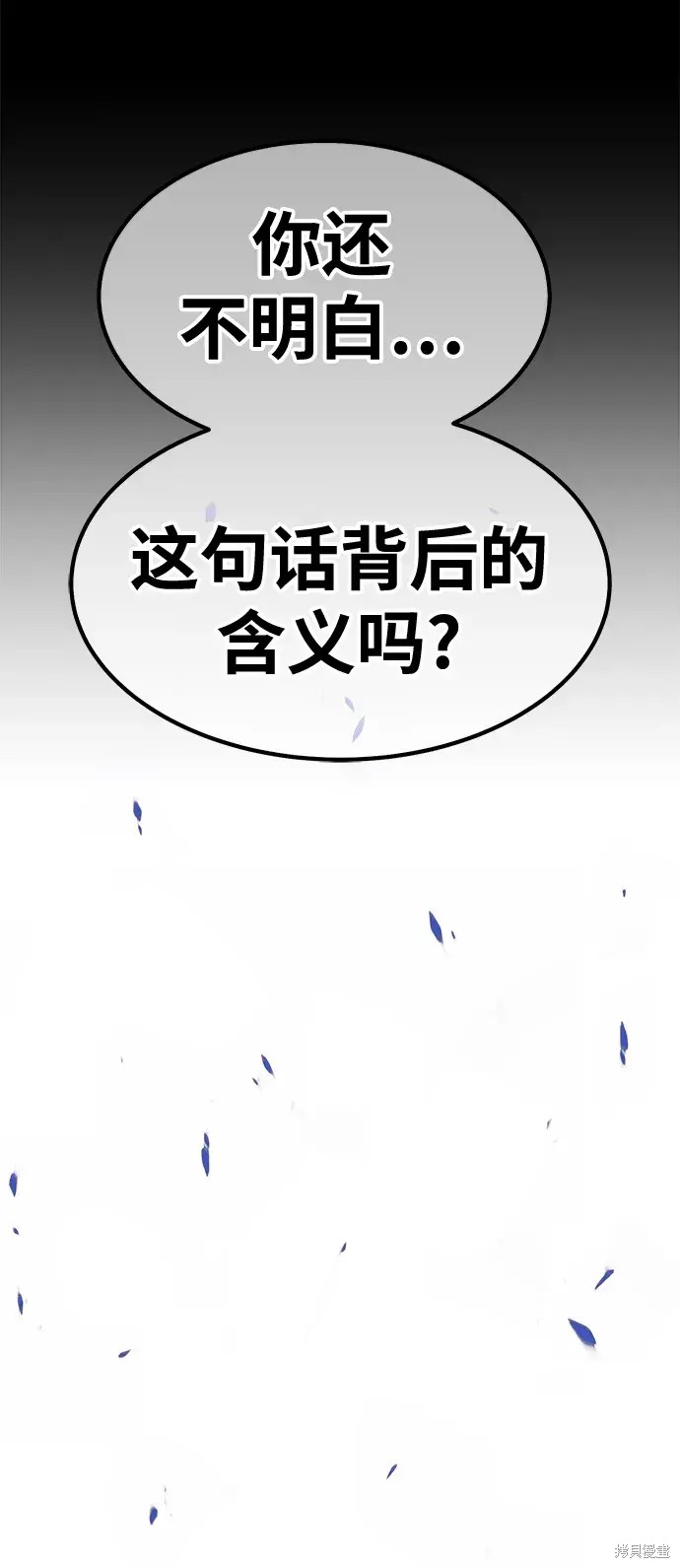 第75话324