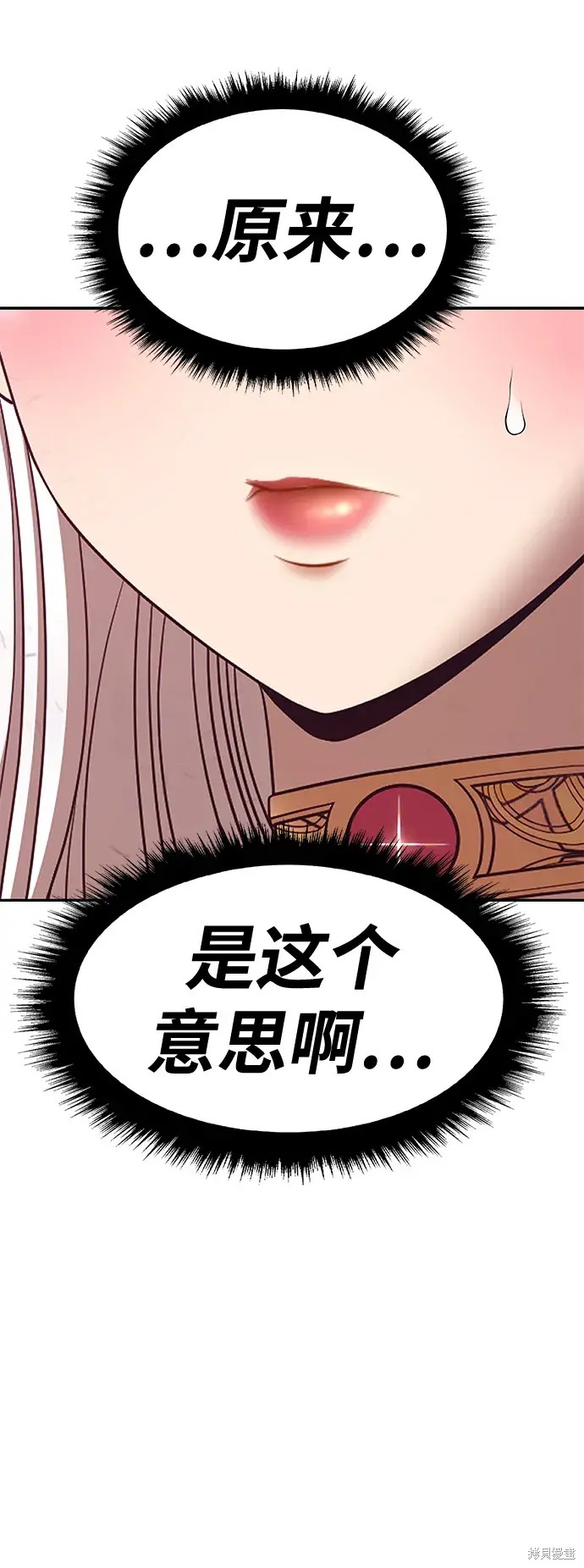 第75话327