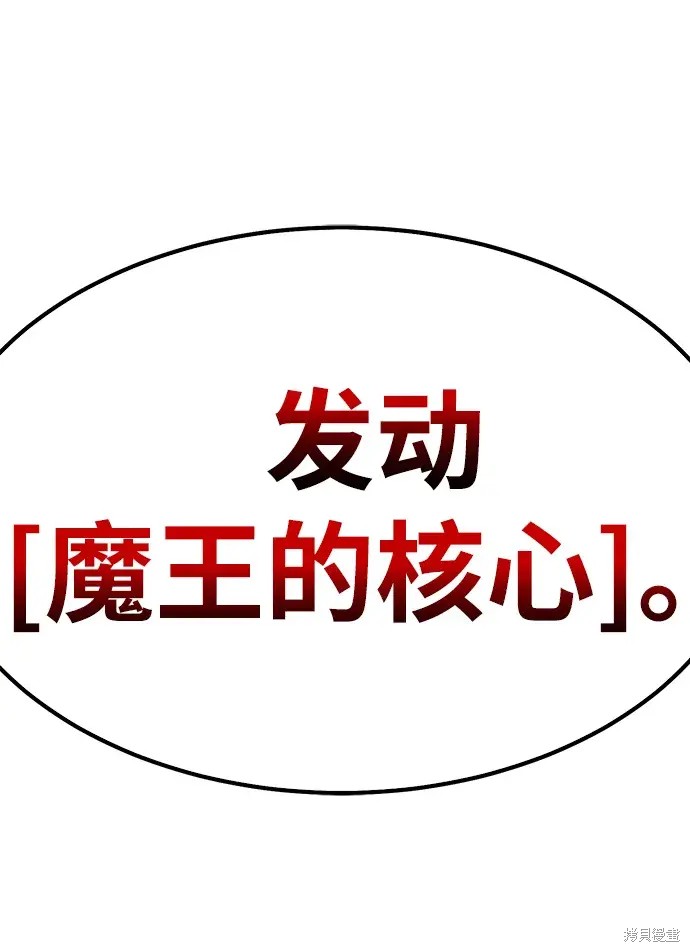 第75话328