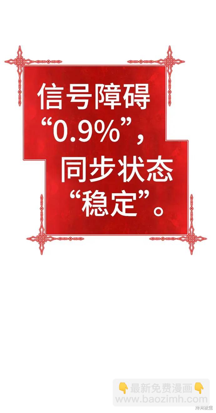 第75话331