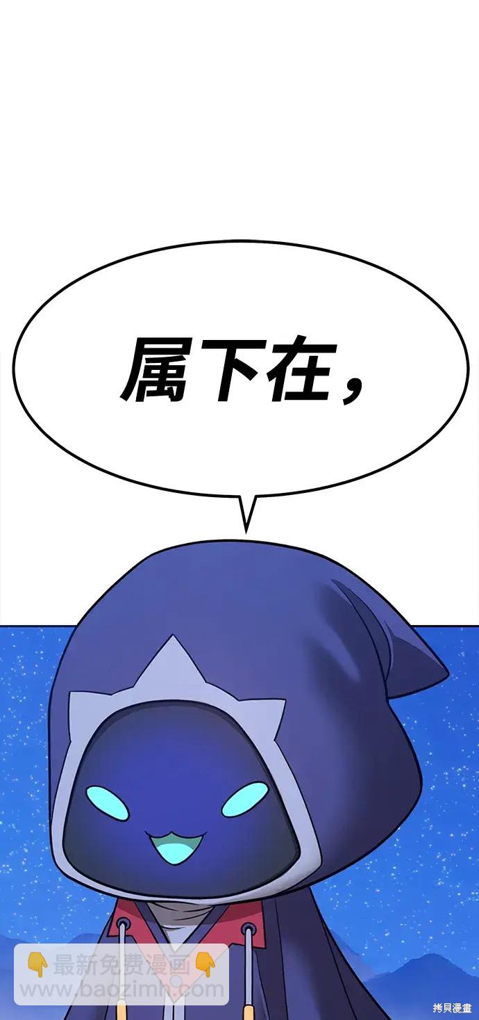 第75话335