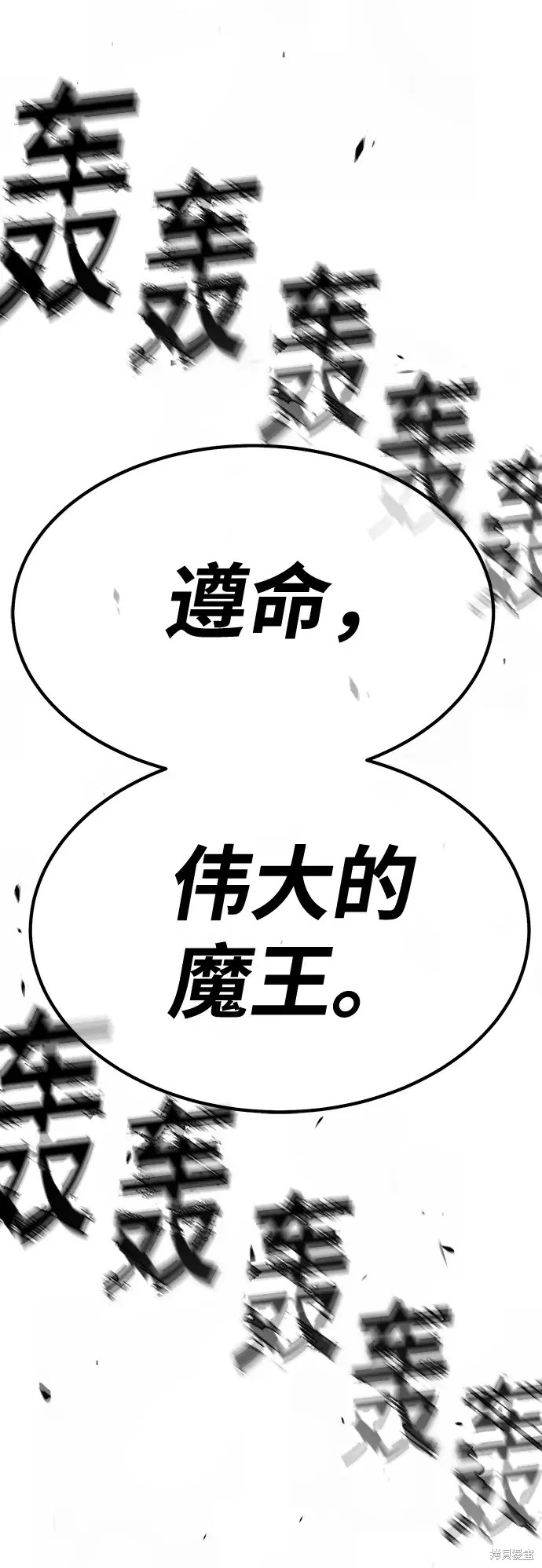 第75话342