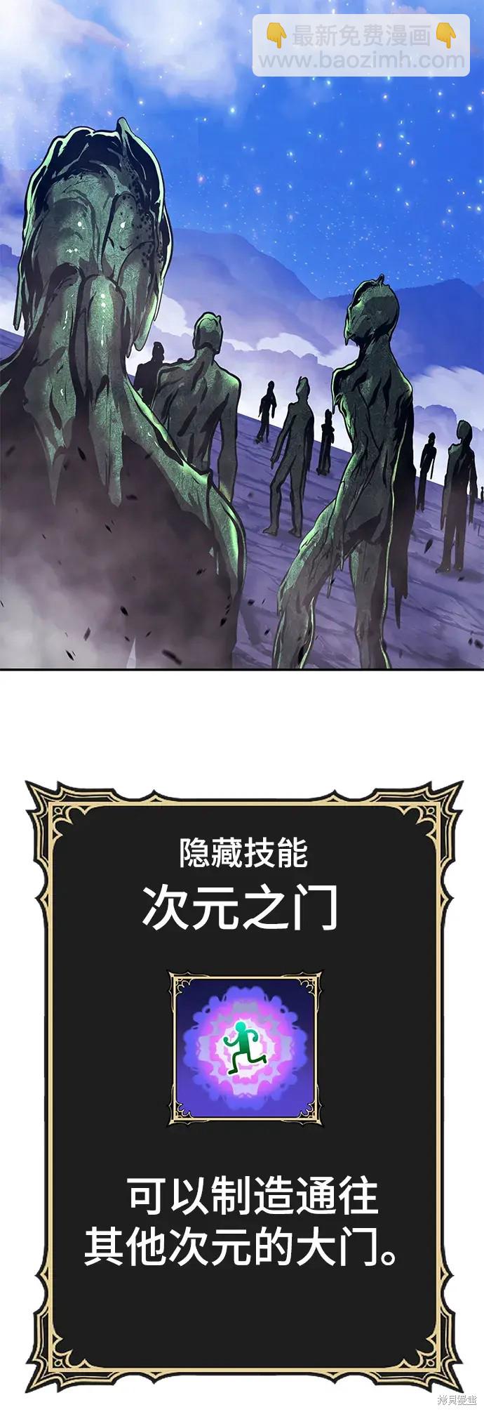 第75话346