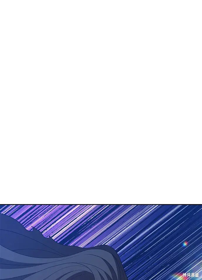 第75话5