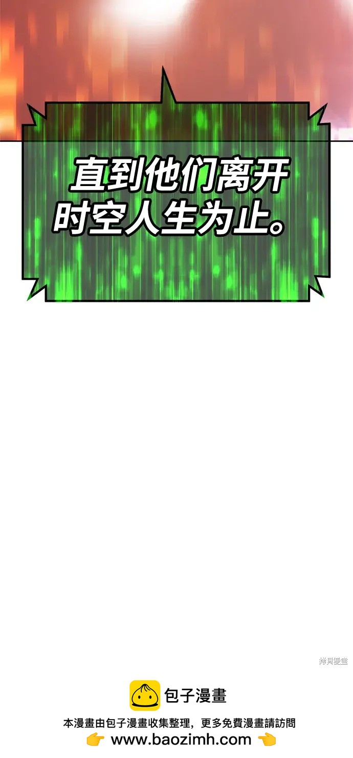 第75话53