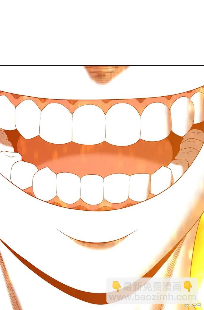 第75话56