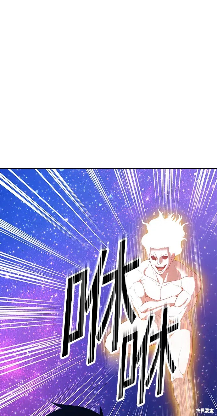第75话62