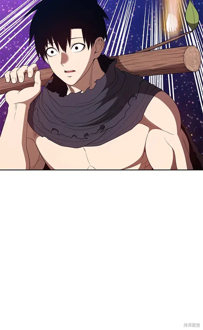 第75话63