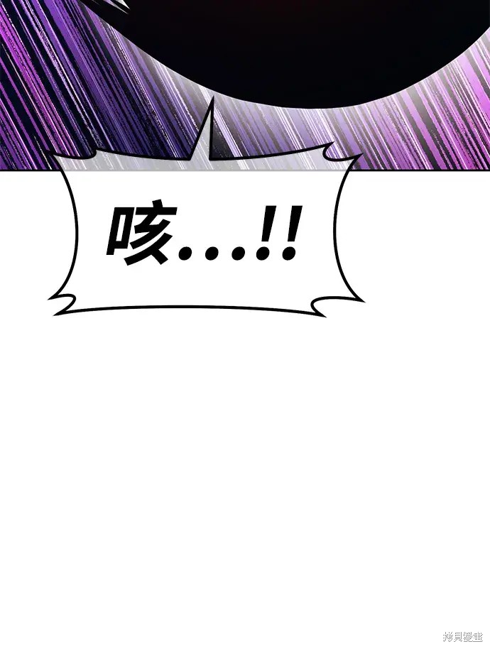 第75话70