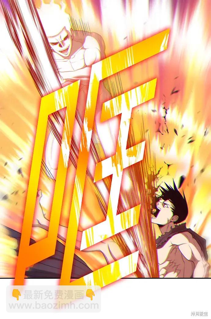 第75话77
