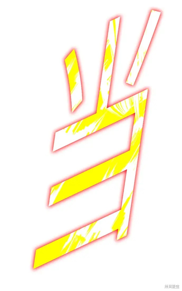 第75话78