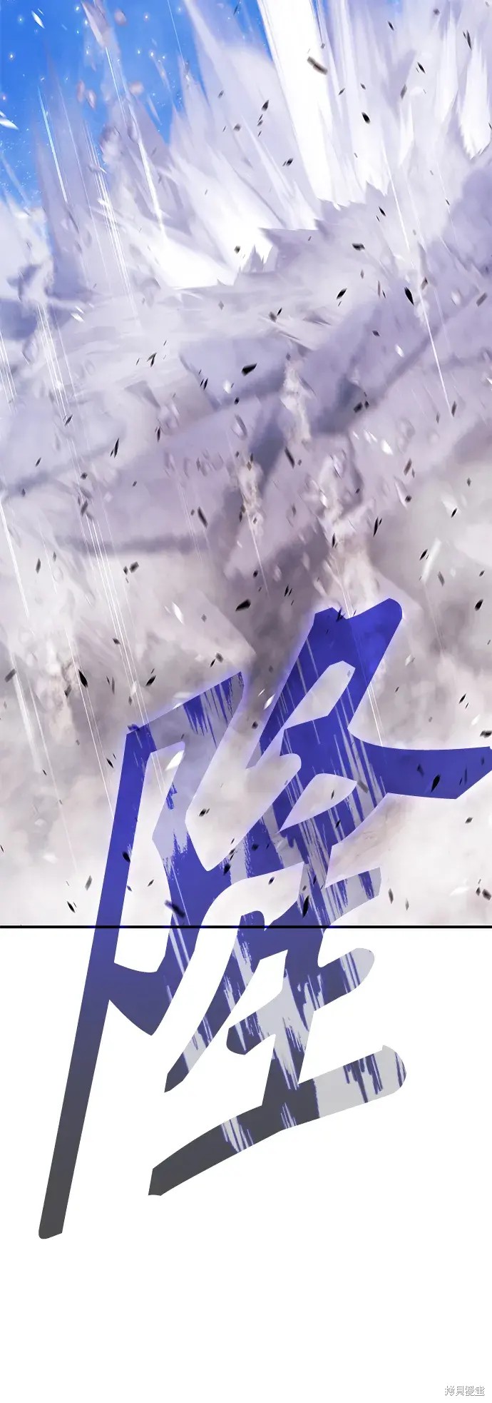 第75话86