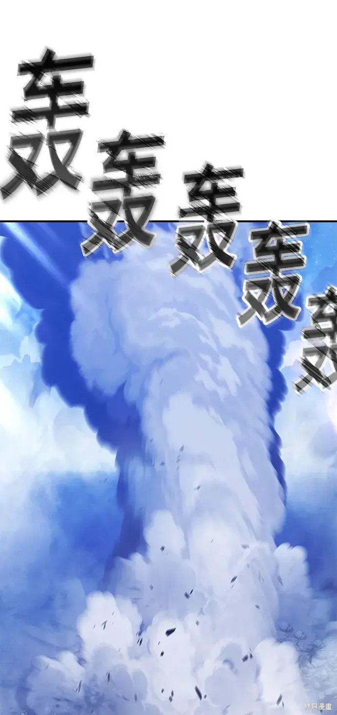 第75话89