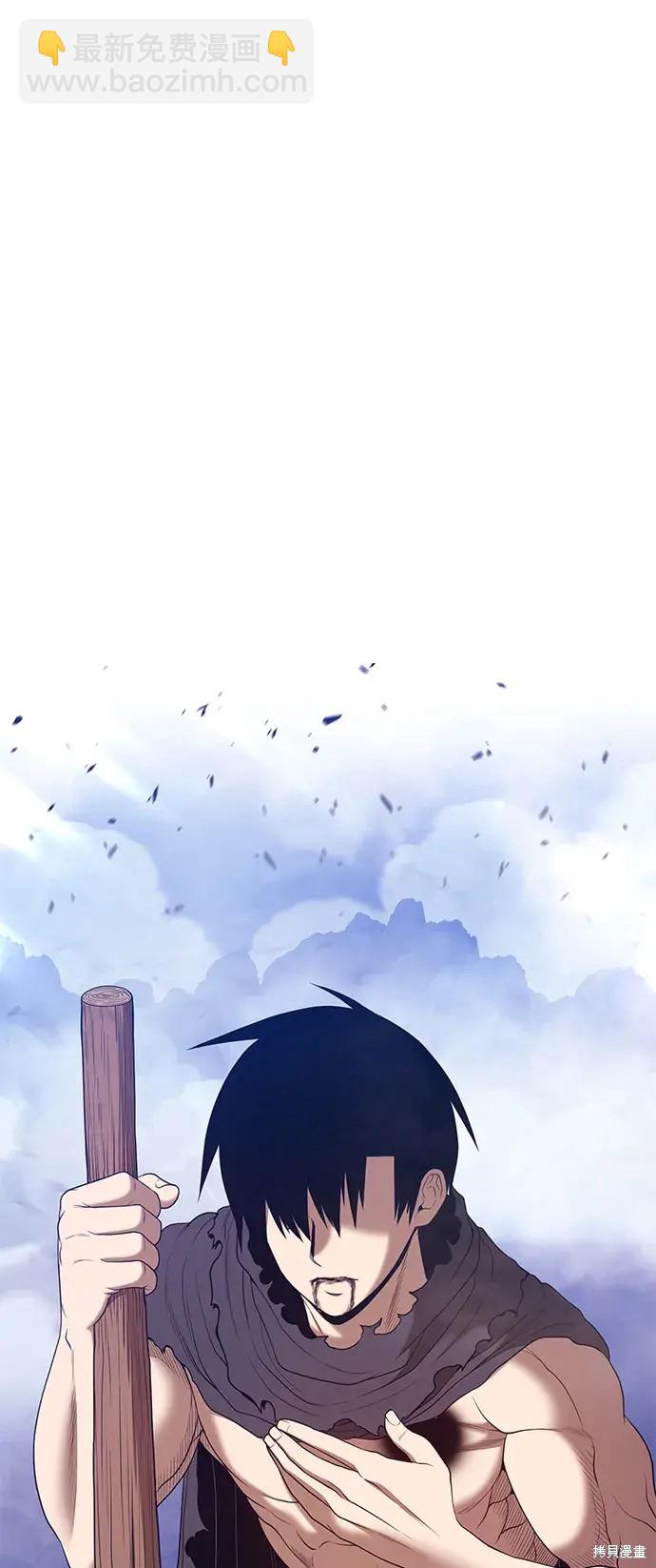 第75话92