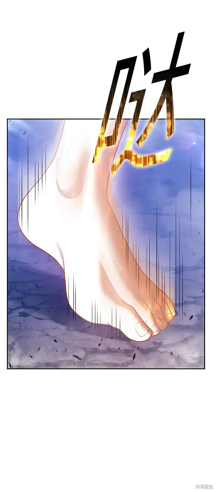 第75话94