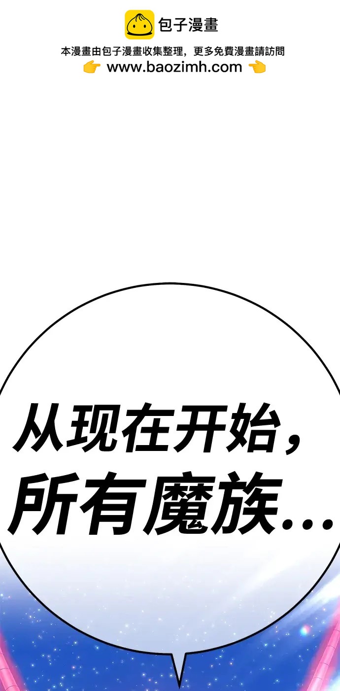 第76话1