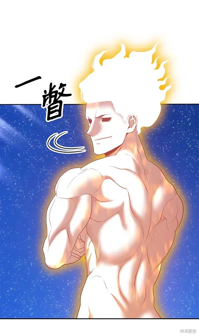 第76话102