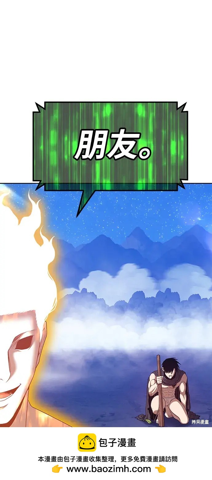 第76话107