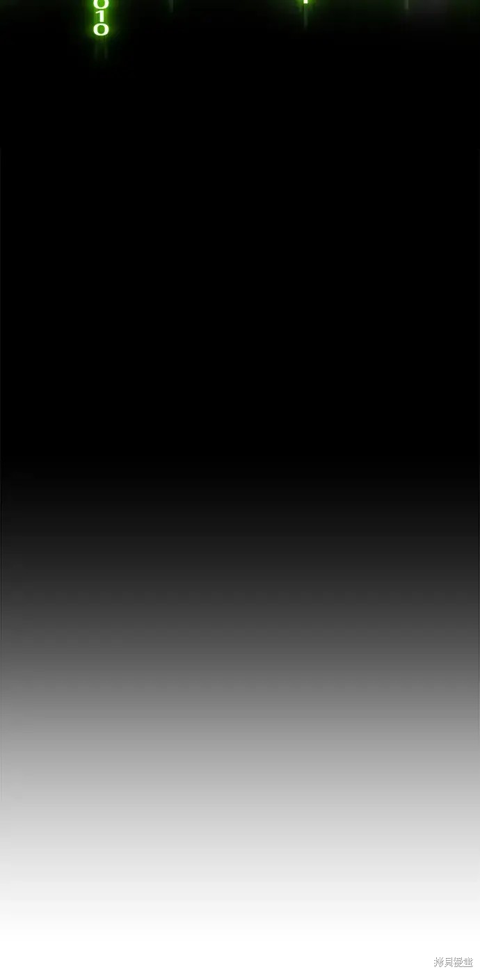 第76话116