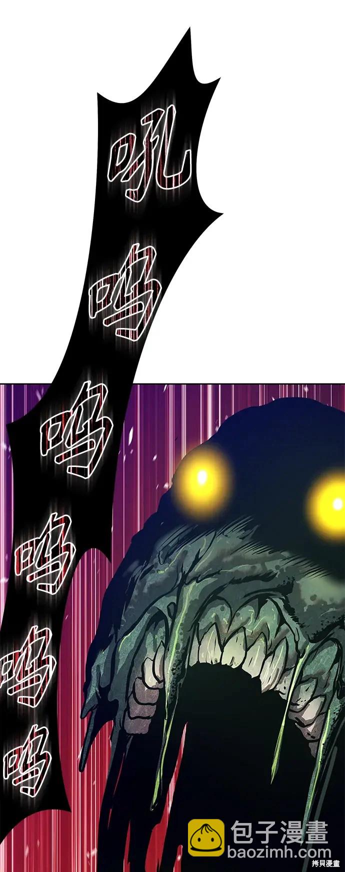 第76话122