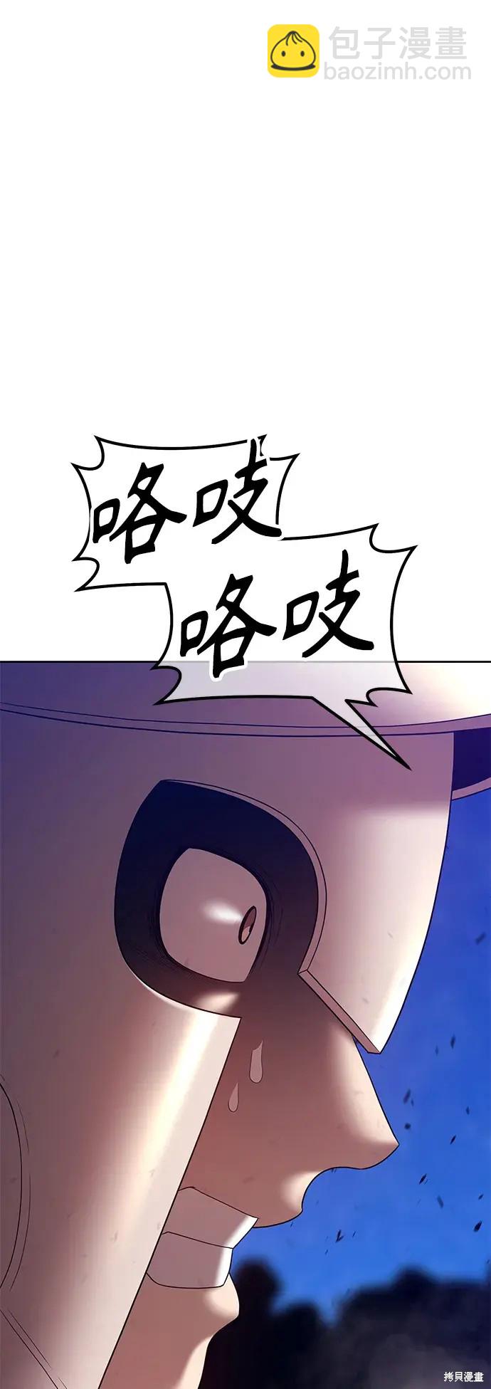 第76话125