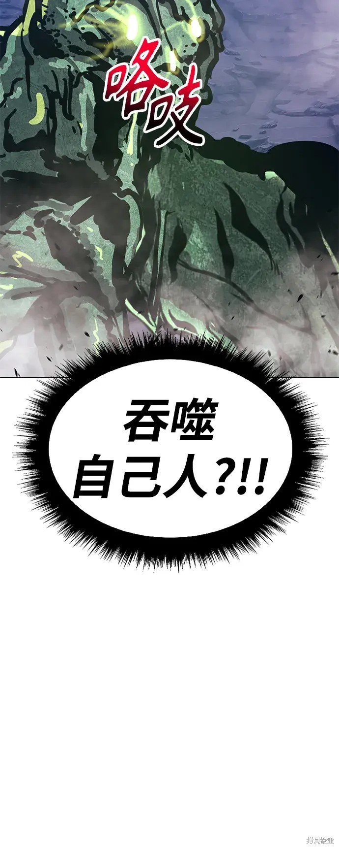 第76话128