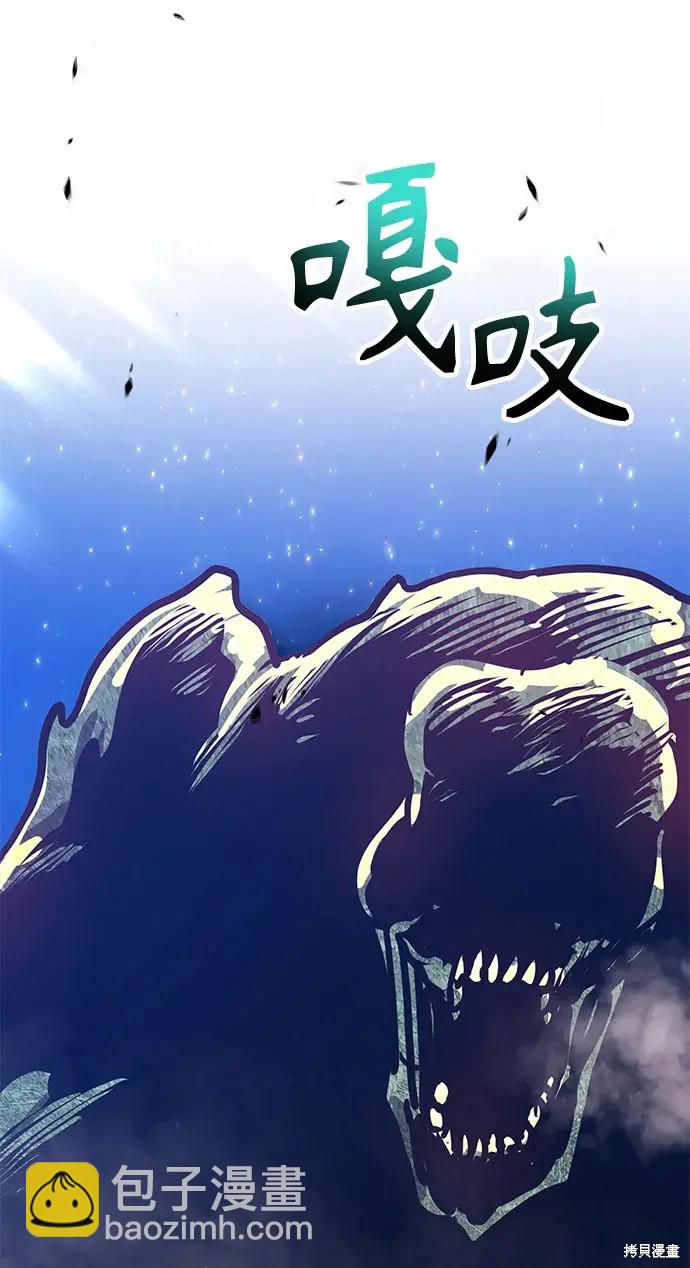 第76话131