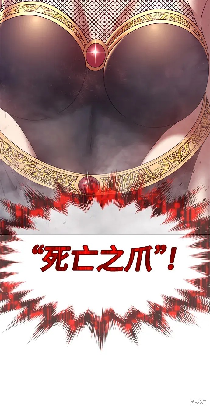 第76话139