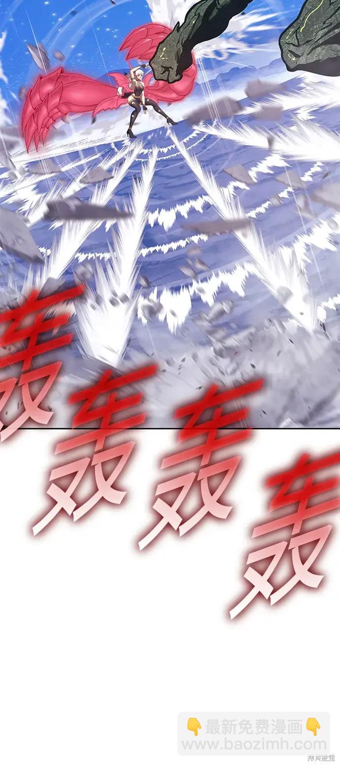 第76话143