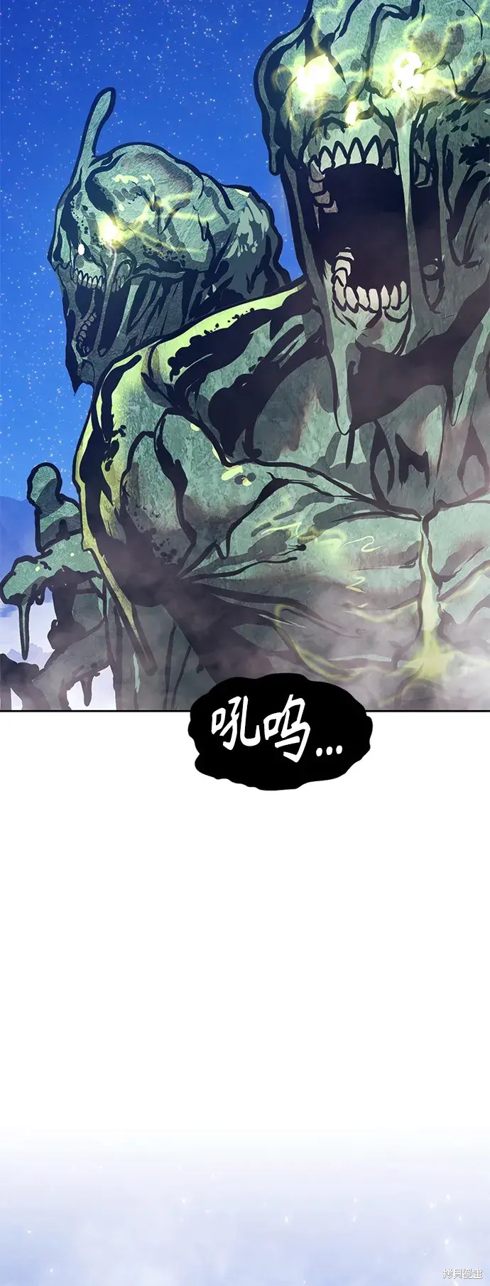 第76话15