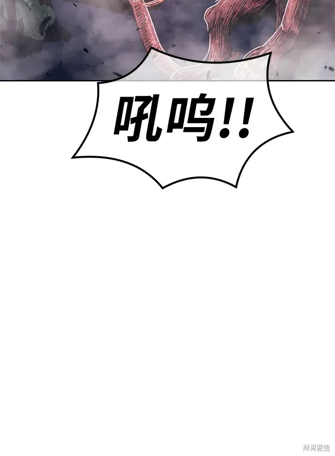 第76话151