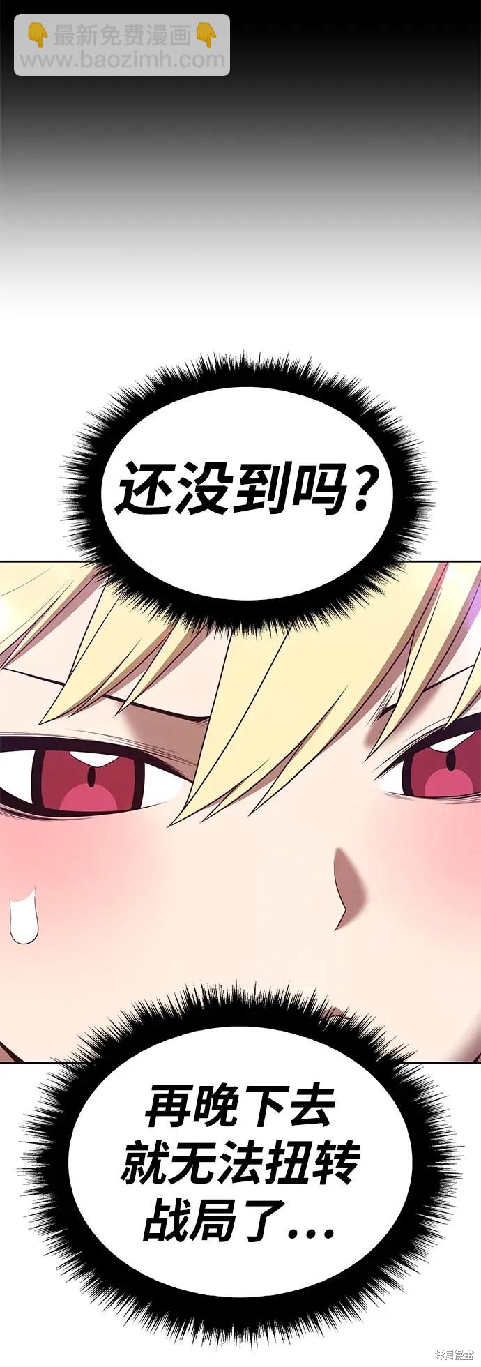 第76话164