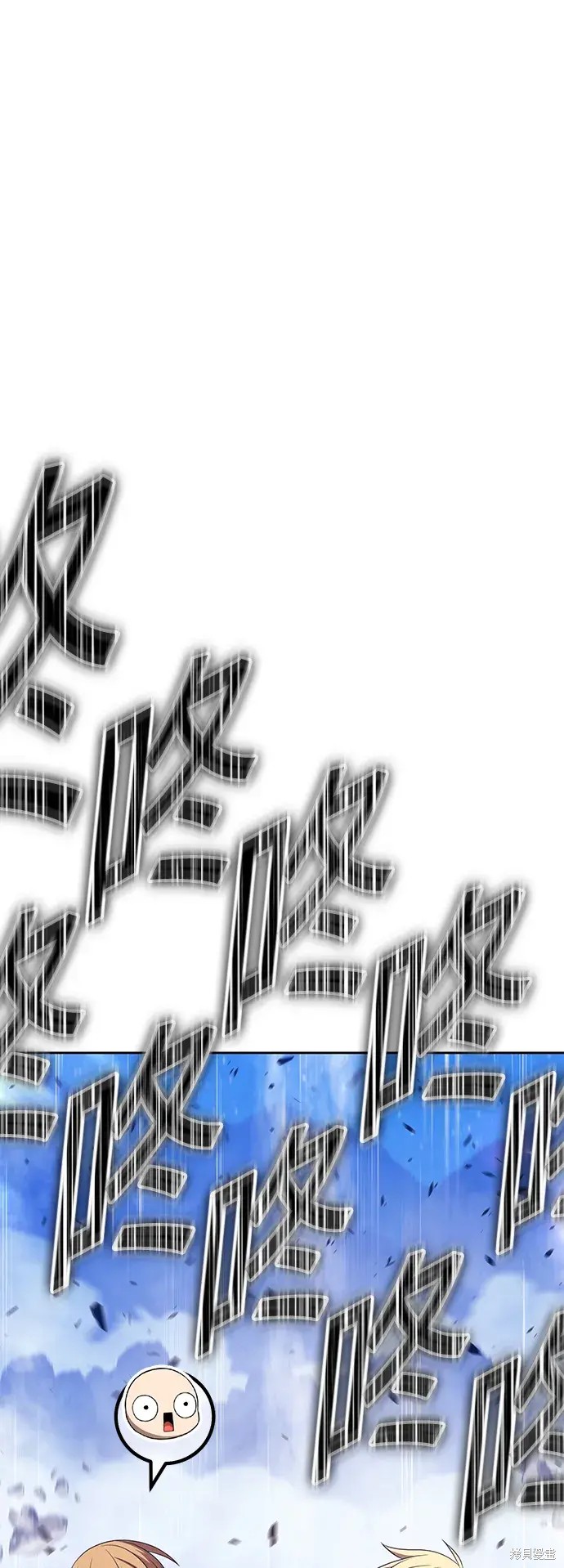 第76话165