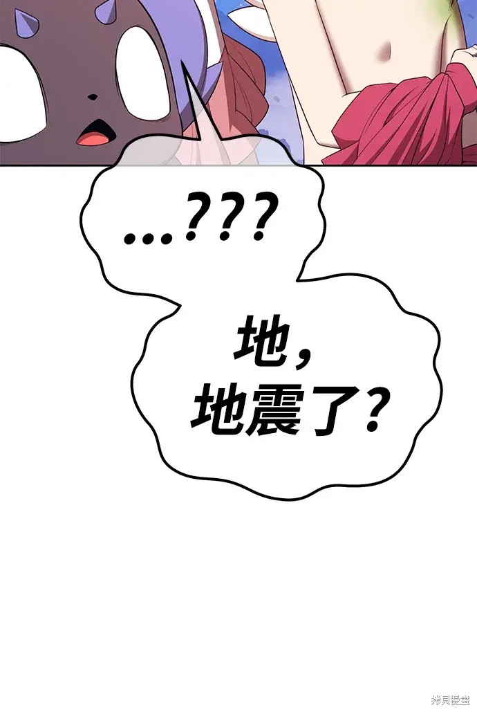 第76话168
