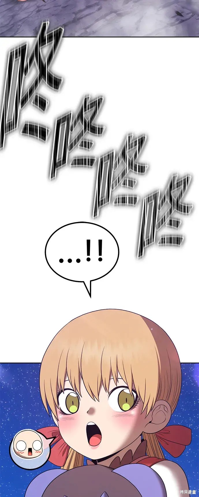 第76话173