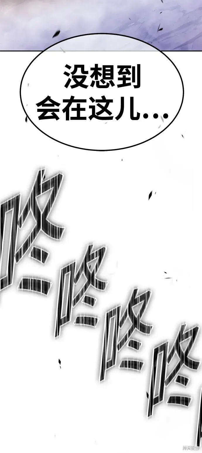 第76话178