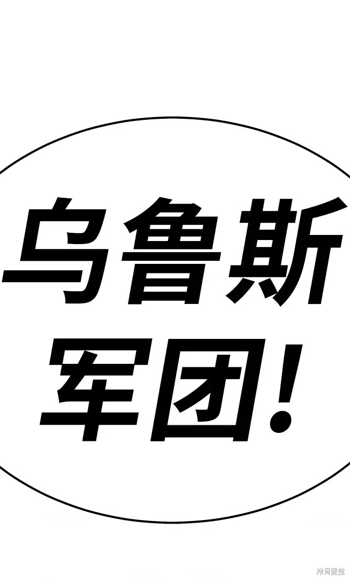 第76话182
