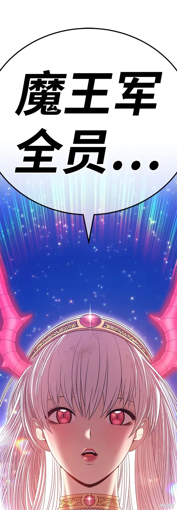 第76话19