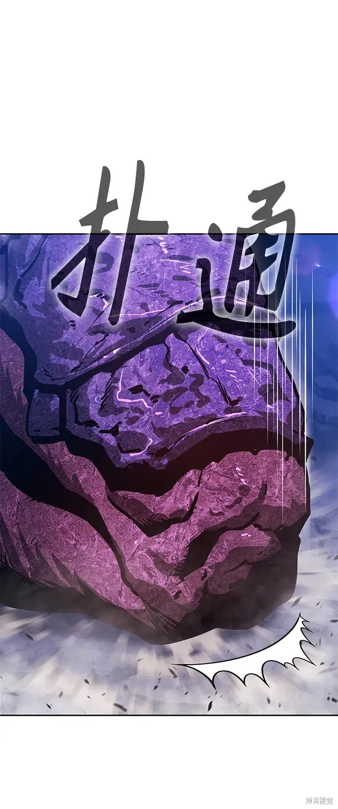 第76话190